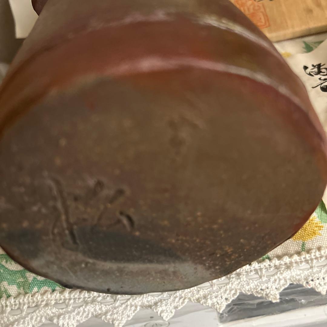 松園 陶器製円筒形花瓶 木箱付き