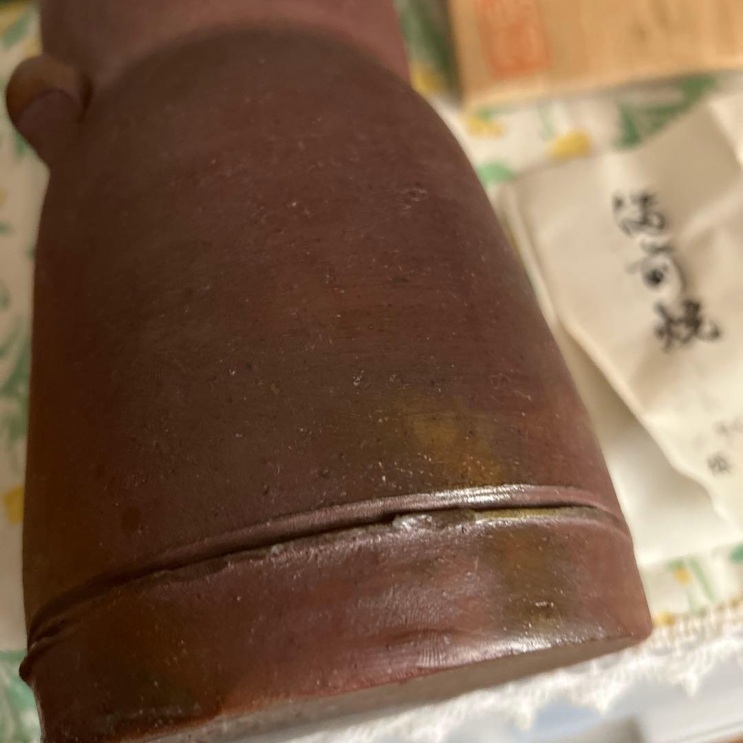 松園 陶器製円筒形花瓶 木箱付き