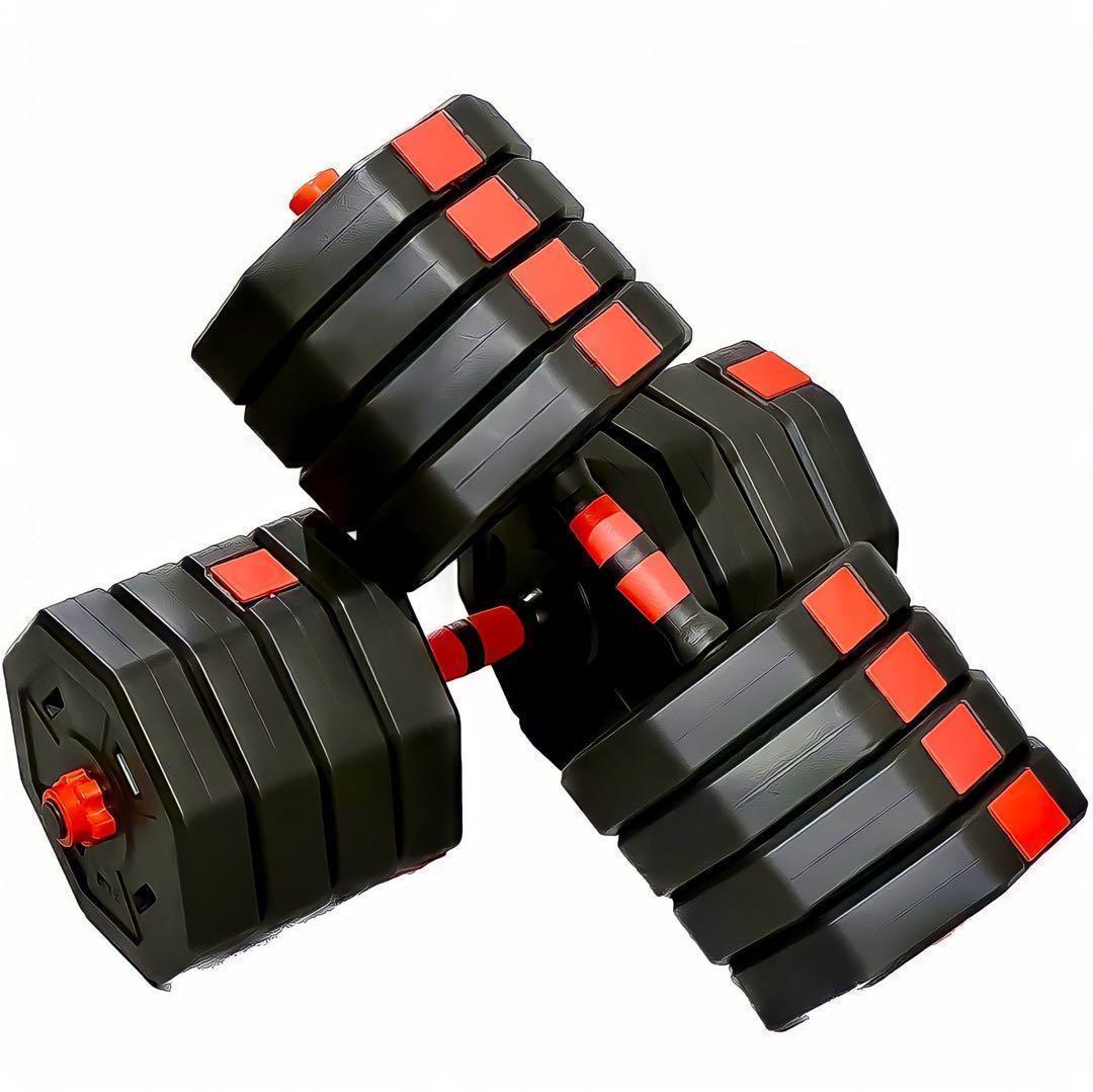 即購入可　50kg バーベルにもなる角型ダンベル 25kg×2個セット 可変式