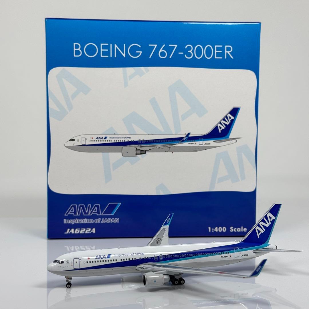 1/400 PH ANA 全日空 B767-300ER JA622A