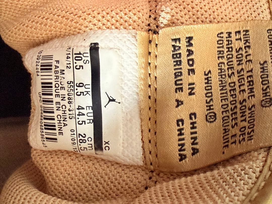 NIKE エアジョーダン1 グリーン ハイカット28.5