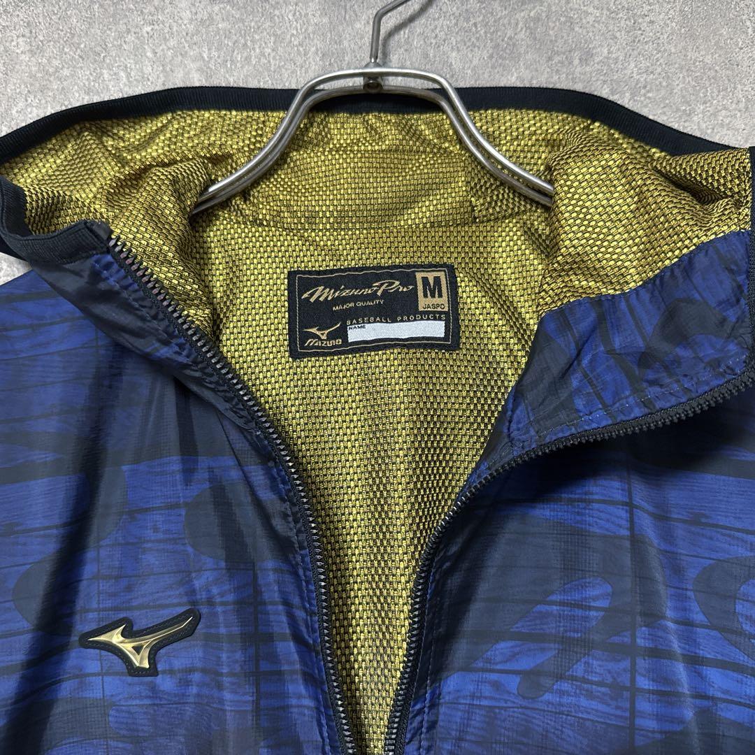 MIZUNO PRO ミズノプロ ハーフジップ パーカー 野球 ウェア 長袖
