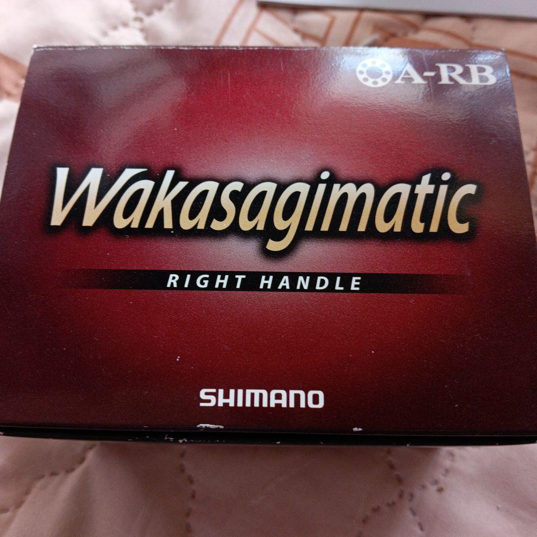 SHIMANO Wakasagimatic リール 取扱説明書付き 箱あります