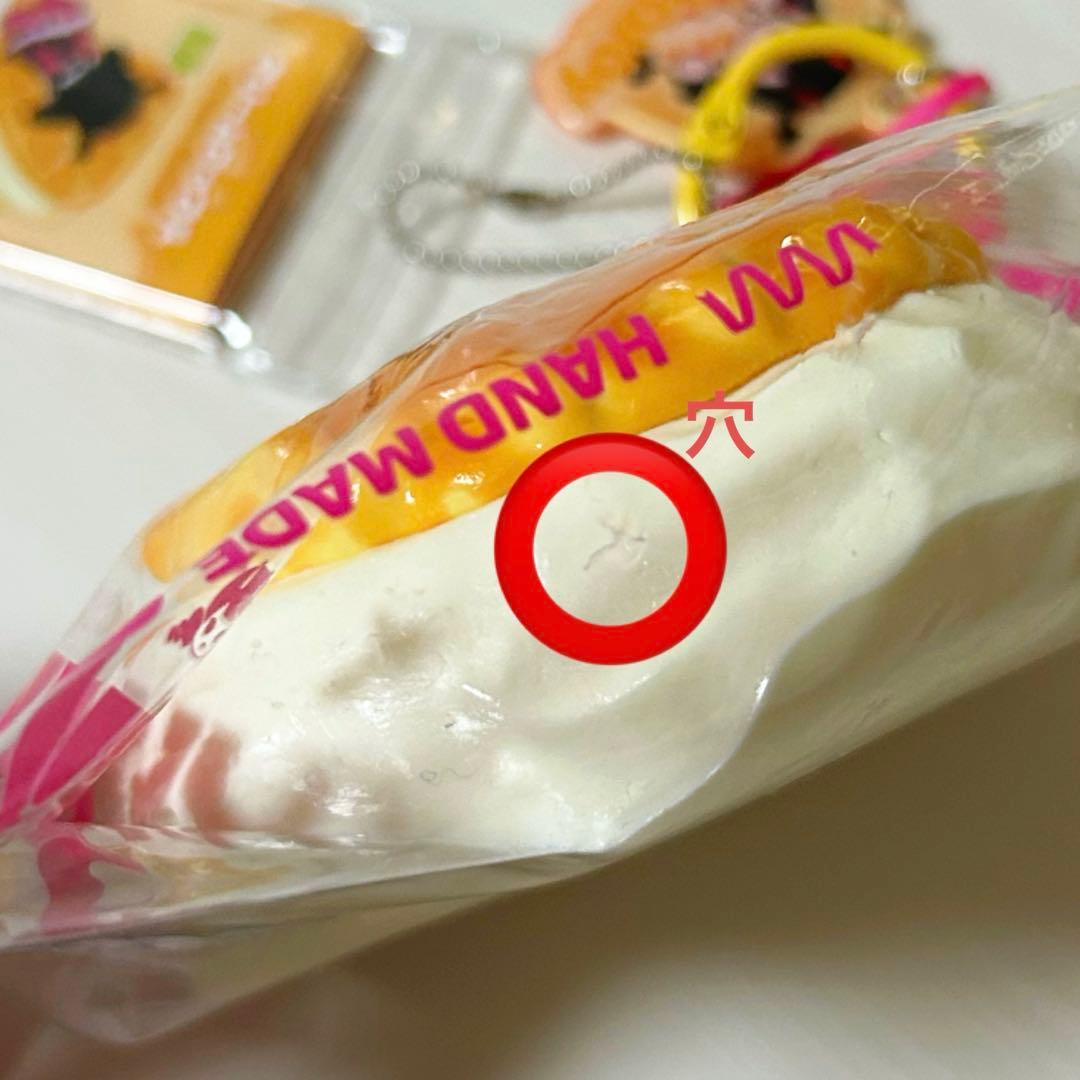 Mellojoyスクイーズ 6個セット