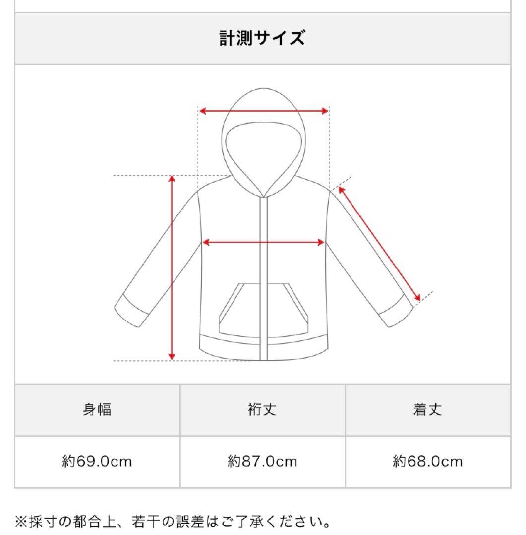 美品adidas トップスR.Y.V.ジャケット ベージュ黒カモフラージュ柄XL
