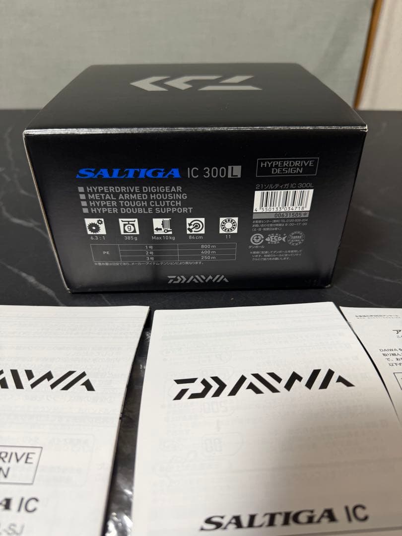ダイワ SALTIGA IC 300L ベイトリール