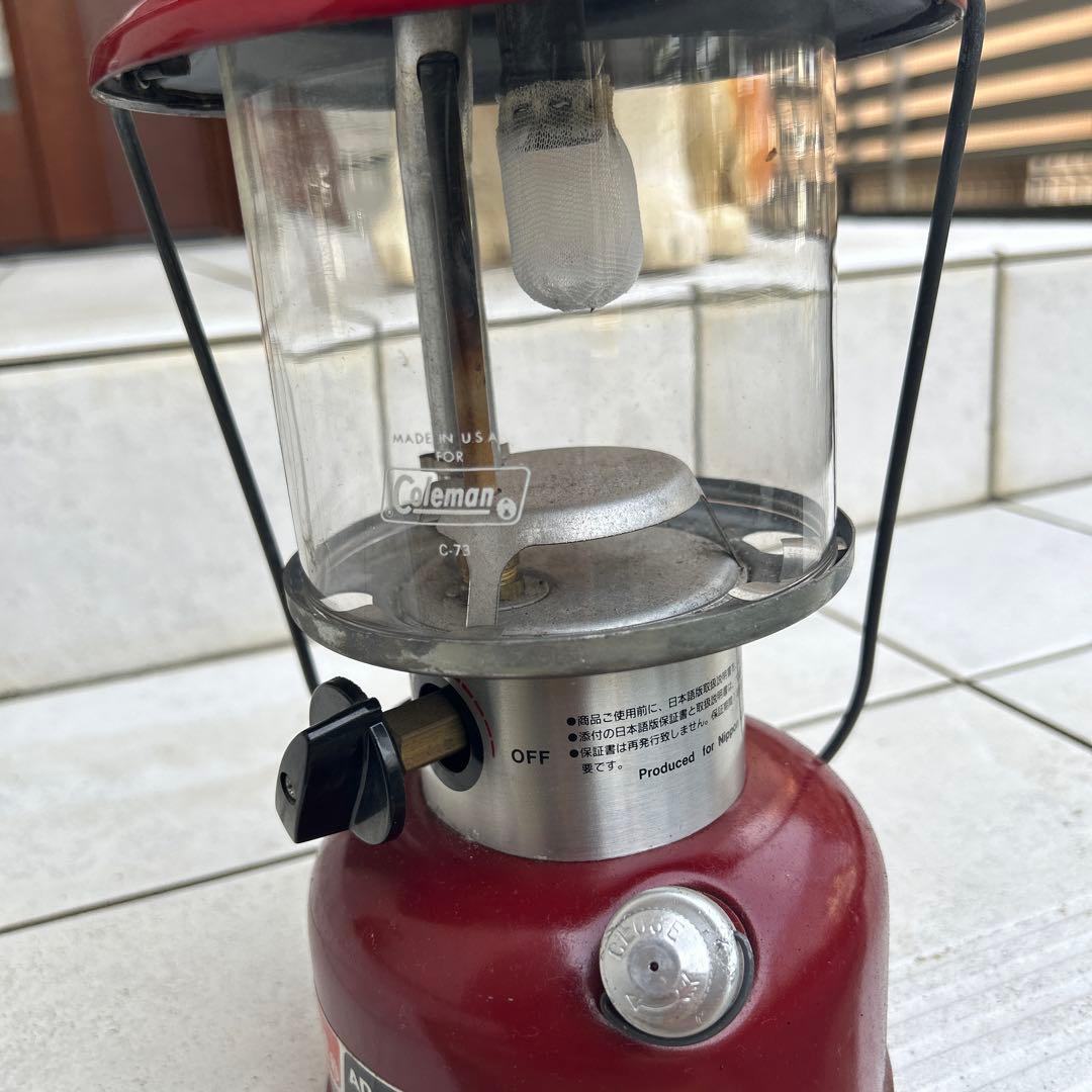 Coleman 調整可能ランタン 256A7035 希少な赤色