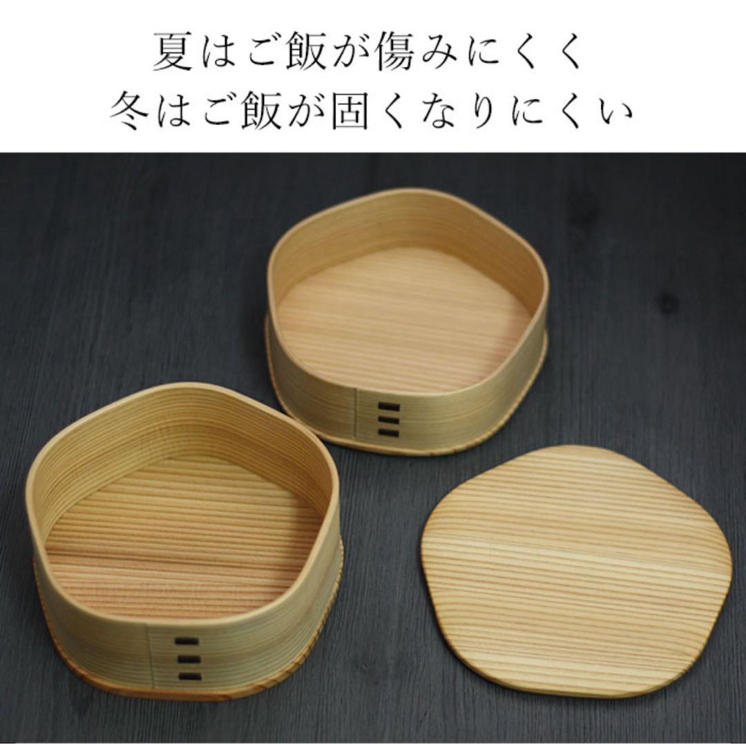 【新品！オマケ付き】梅花弁当 大館工芸社曲げわっぱ 弁当箱 日本製