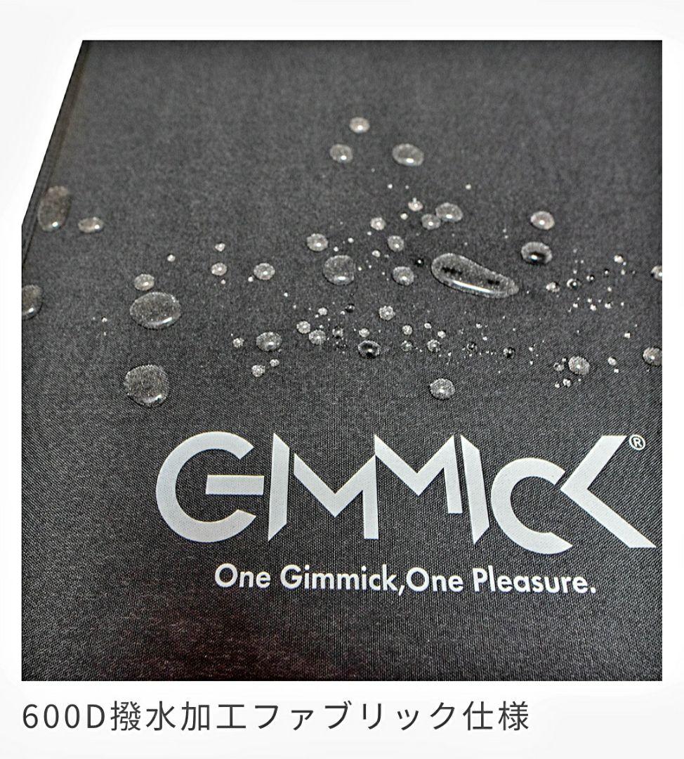 ★ギミックGIMMICK 2WAY コット 「GM-CT01」USED★