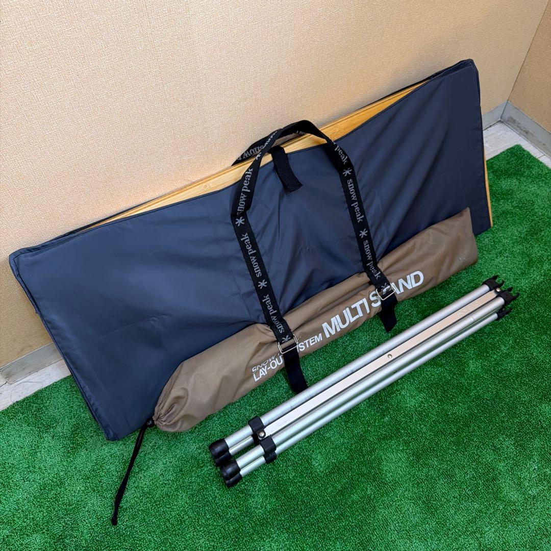 【廃盤レア・訳あり品】 peak アジャスタブル F テーブル 竹