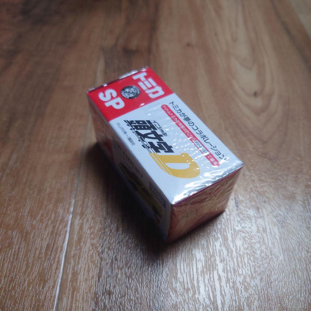 タカラトミー Dream TOMICA FD3S RX-7