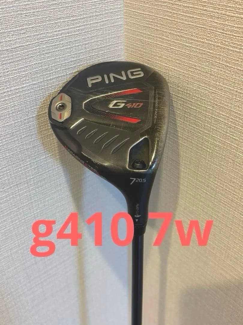 【名器】 PING ピン G410 フェアウェイウッド 7W