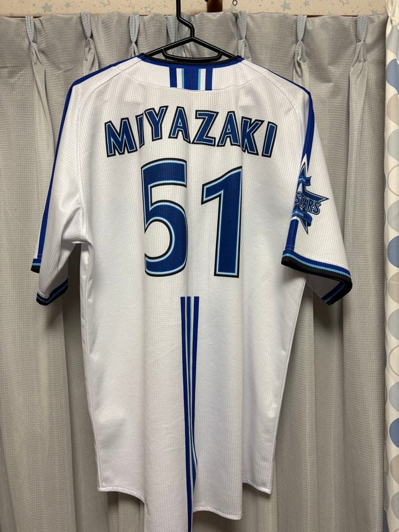 横浜DeNAベイスターズ 宮崎選手 ユニフォーム 51