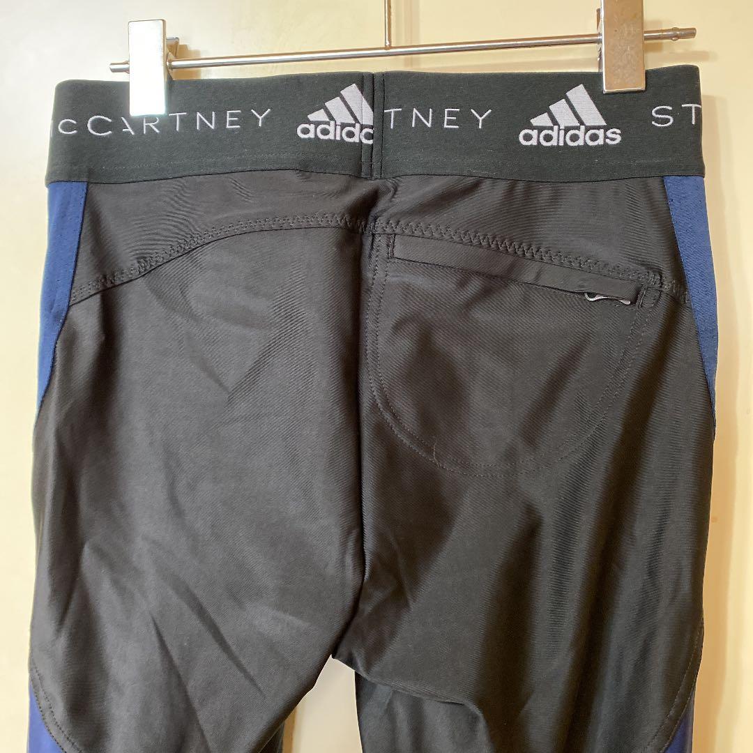 新品■ステラマッカートニー■トレーニングパンツ■スパッツ■タイツ■レギンス