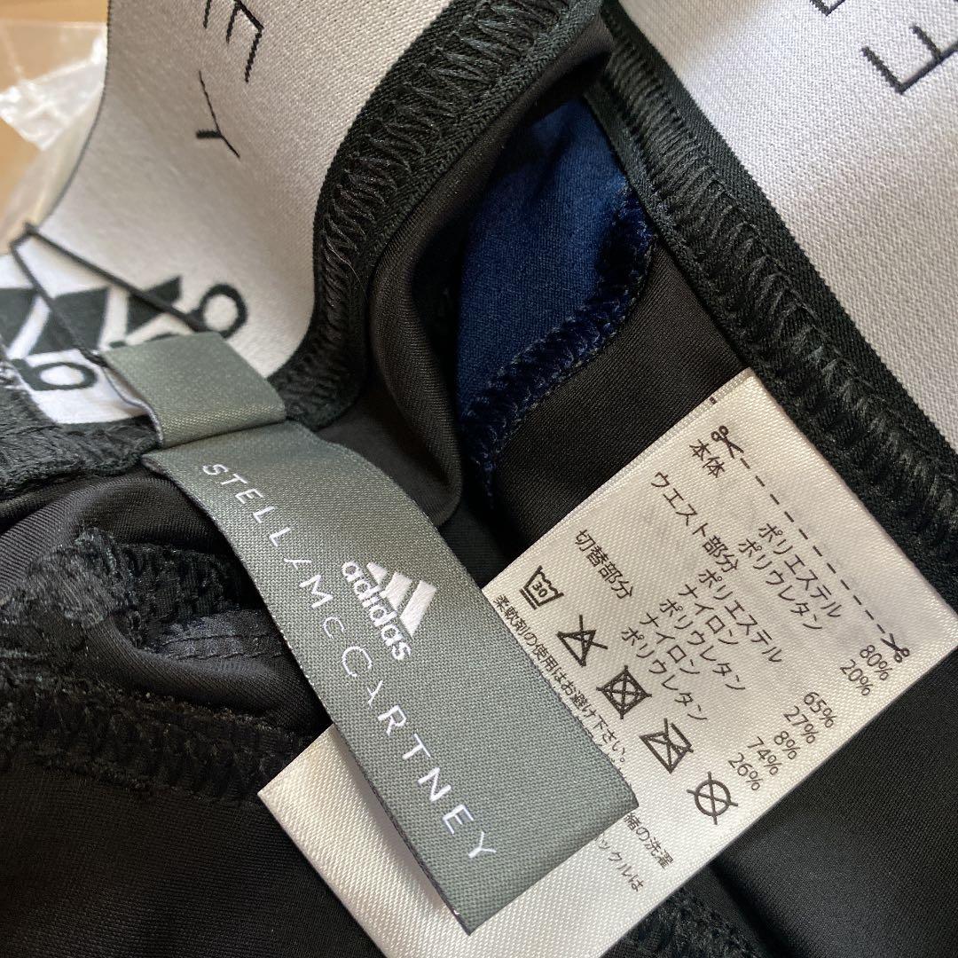 新品■ステラマッカートニー■トレーニングパンツ■スパッツ■タイツ■レギンス