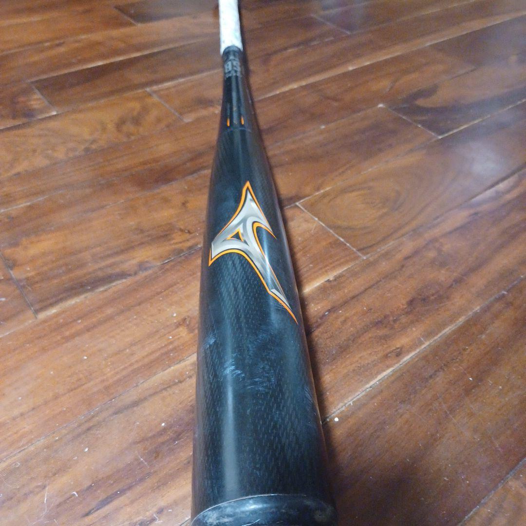 Mizuno BEYOND MAX LEGACY 軟式バット