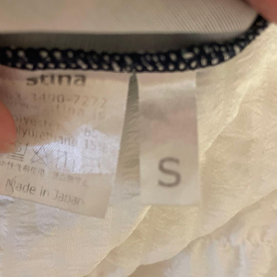 Stina レオタード S