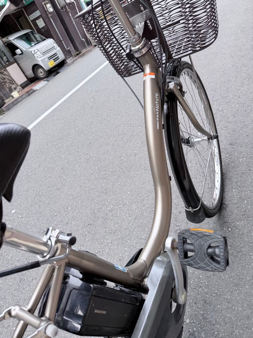 大阪府　ヤマハ　電動アシスト自転車 シティタイプ アルミフレーム