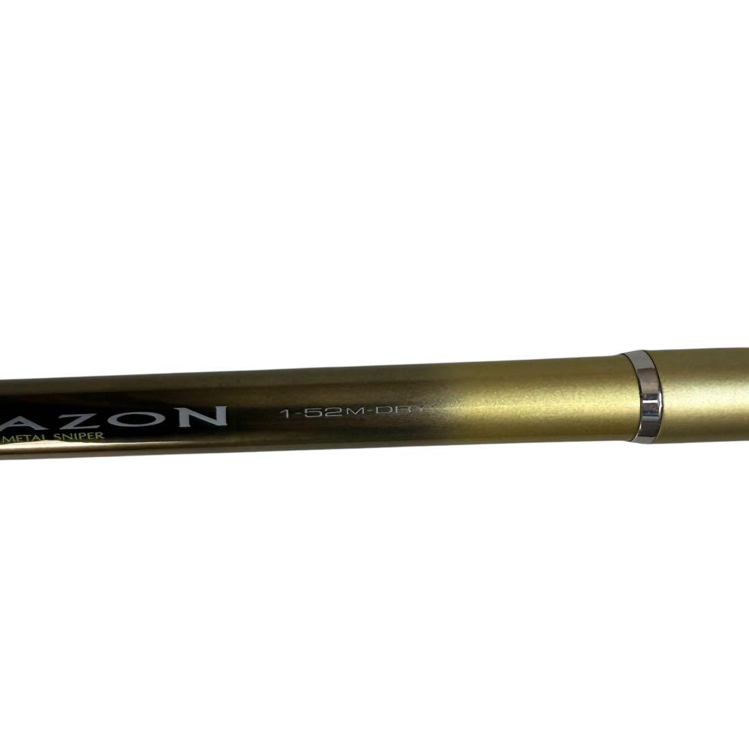 ダイワ　BRAZON 1.52M-DRY