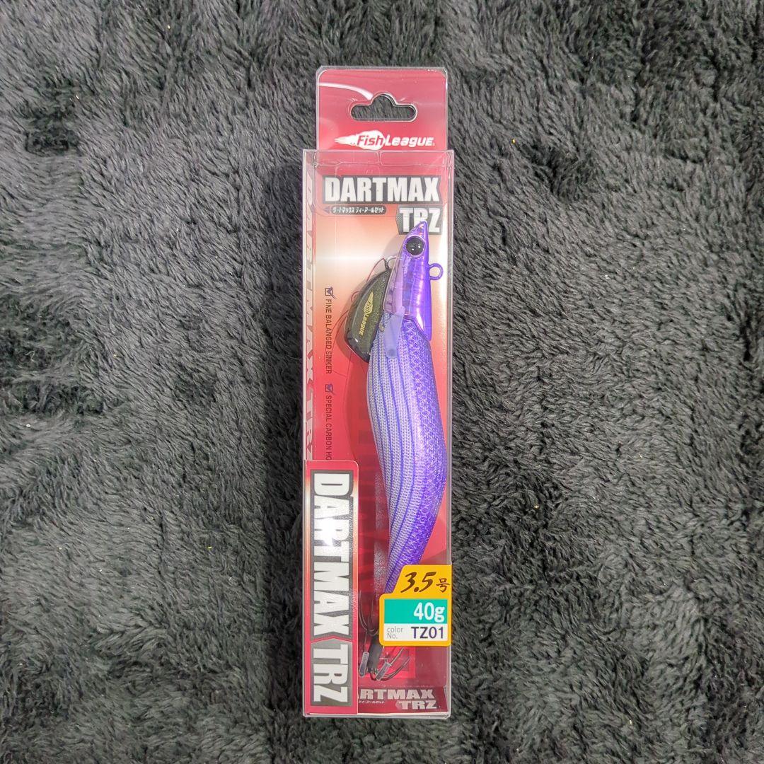 ZB)【希少品】ダートマックスTRZ 40g 7本セット