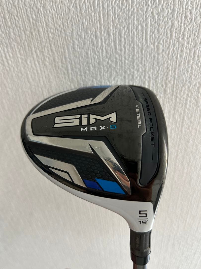 TaylorMade SIM ユーティリティクラブ 2本セットカバー付き