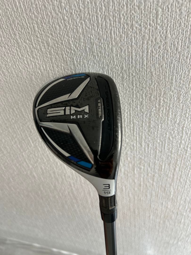 TaylorMade SIM ユーティリティクラブ 2本セットカバー付き