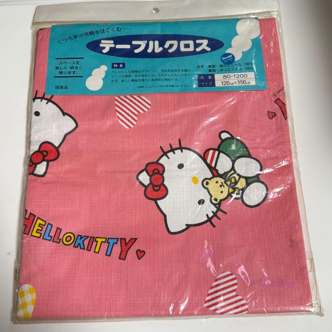 【未開封】サンリオ レトロ ハローキティ テーブルクロス