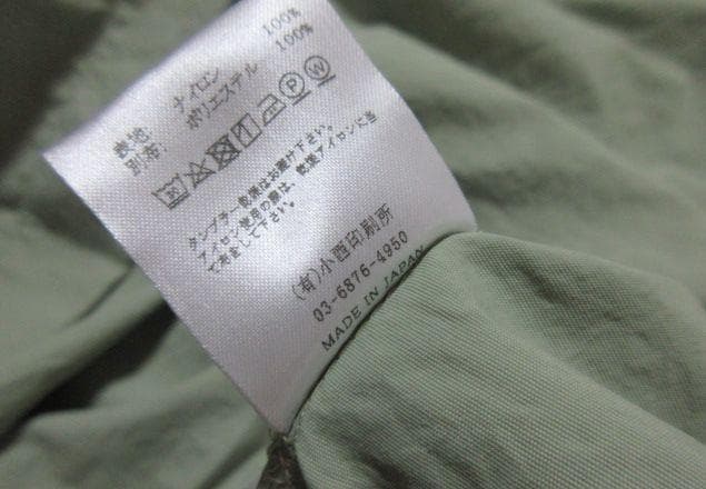 XL セットアップ Chaos Fishing Club シャツ パンツ