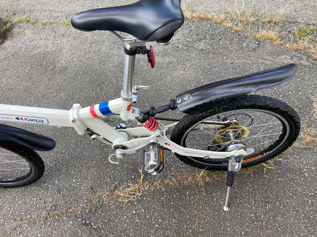 おまけ付き 送料込み Kappa 折りたたみ自転車 6段変速 ホワイト