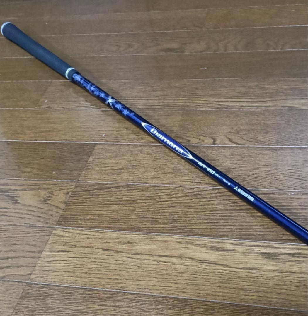 Diamana Kai'li 60 flex S スリーブ・グリップ付シャフト