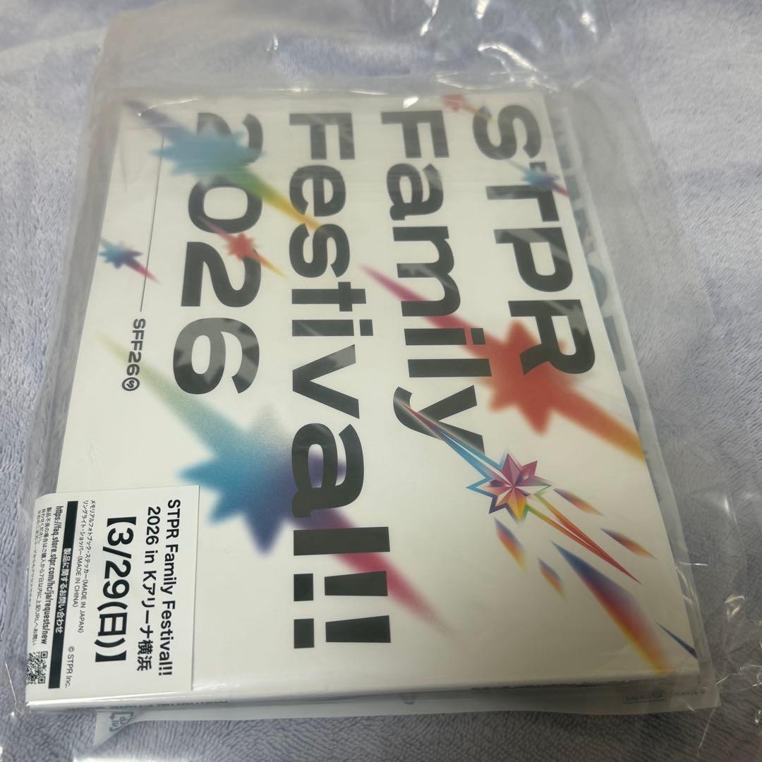 すとふぇす アプグレ 特典