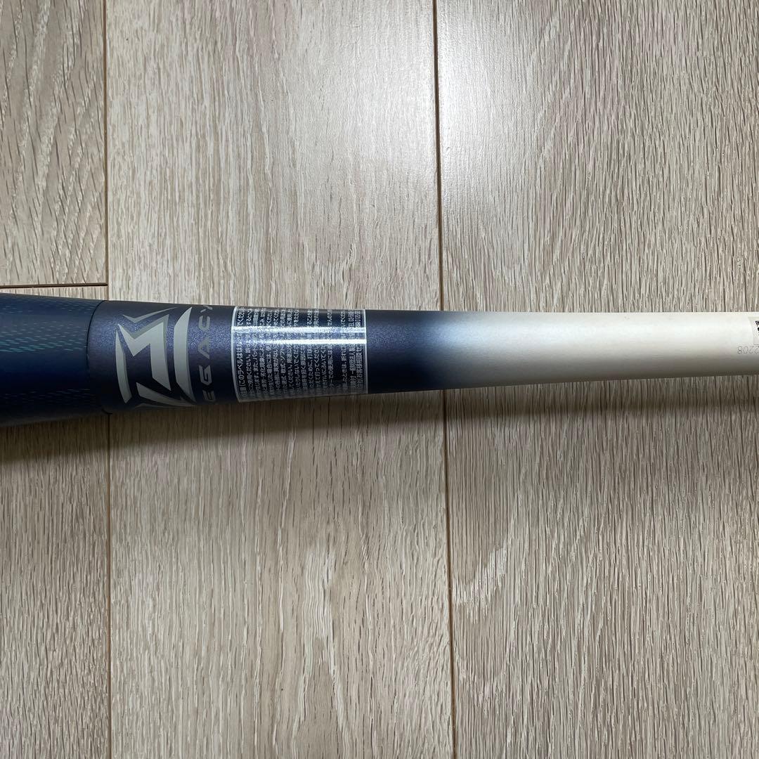 ミズノ 軟式用 ビヨンドマックスレガシーLW トップ 85cm 700g