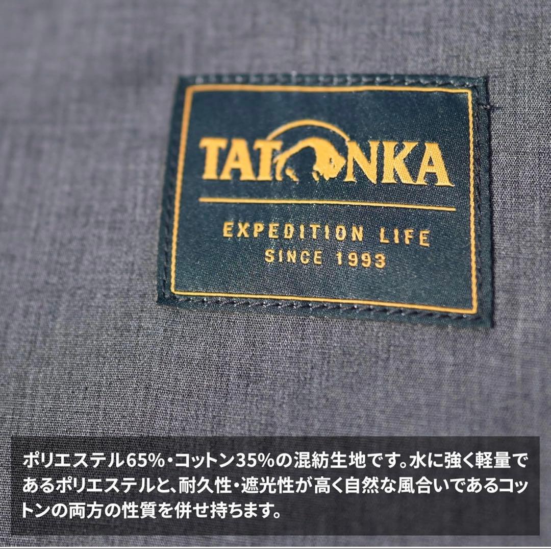 TATONKAタトンカ　TARP タープ 1 TC 黒　限定カラー　ロープ4本