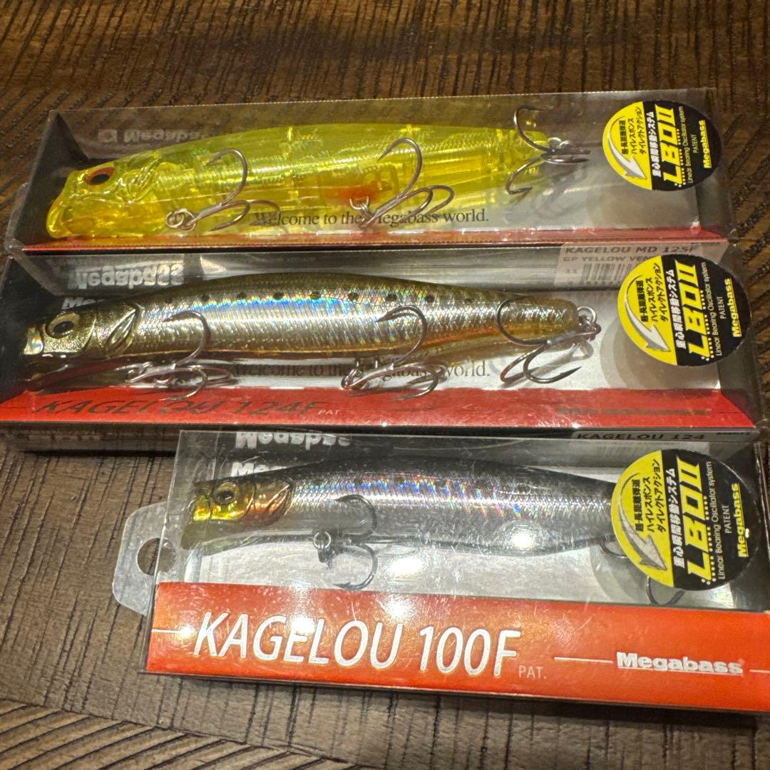 カゲロウ　3個売り