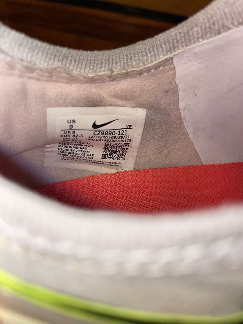 NIKE ファントムGT エリートFG オリンピック モデル 27.0cm