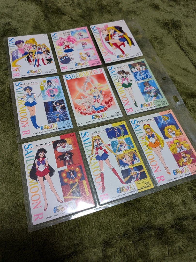 美少女戦士セーラームーン メモリアル封入特典 トレカ　カード　全45枚セット