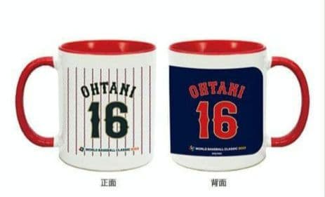 WBC 2023 大谷翔平　マグカップ　Tシャツ Lサイズ　セット