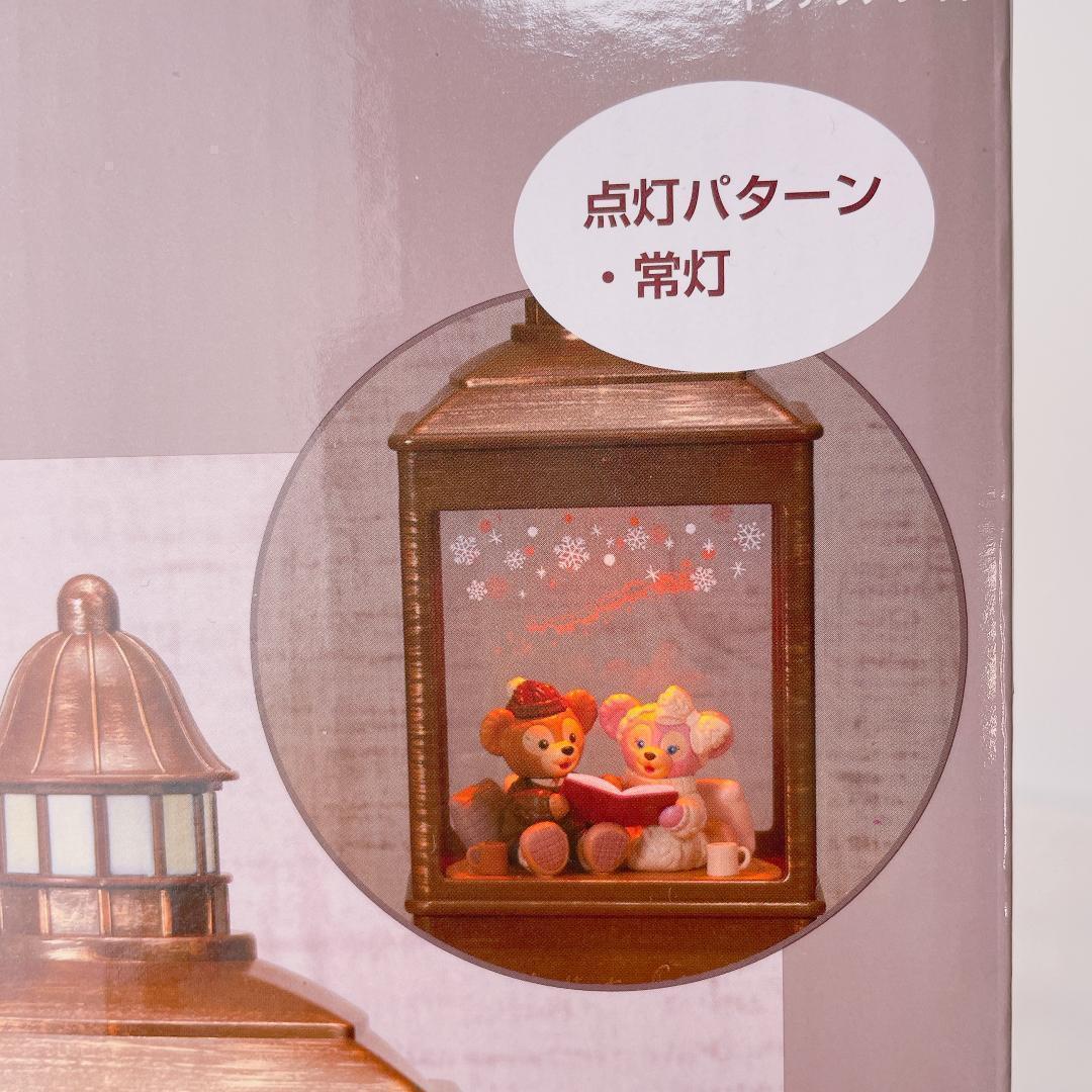 【新品】ディズニー　ダッフィー＆シェリーメイ　インテリアライト