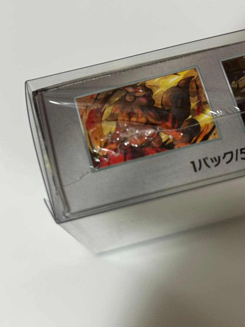 クリムゾンヘイズ 1box シュリンク付き