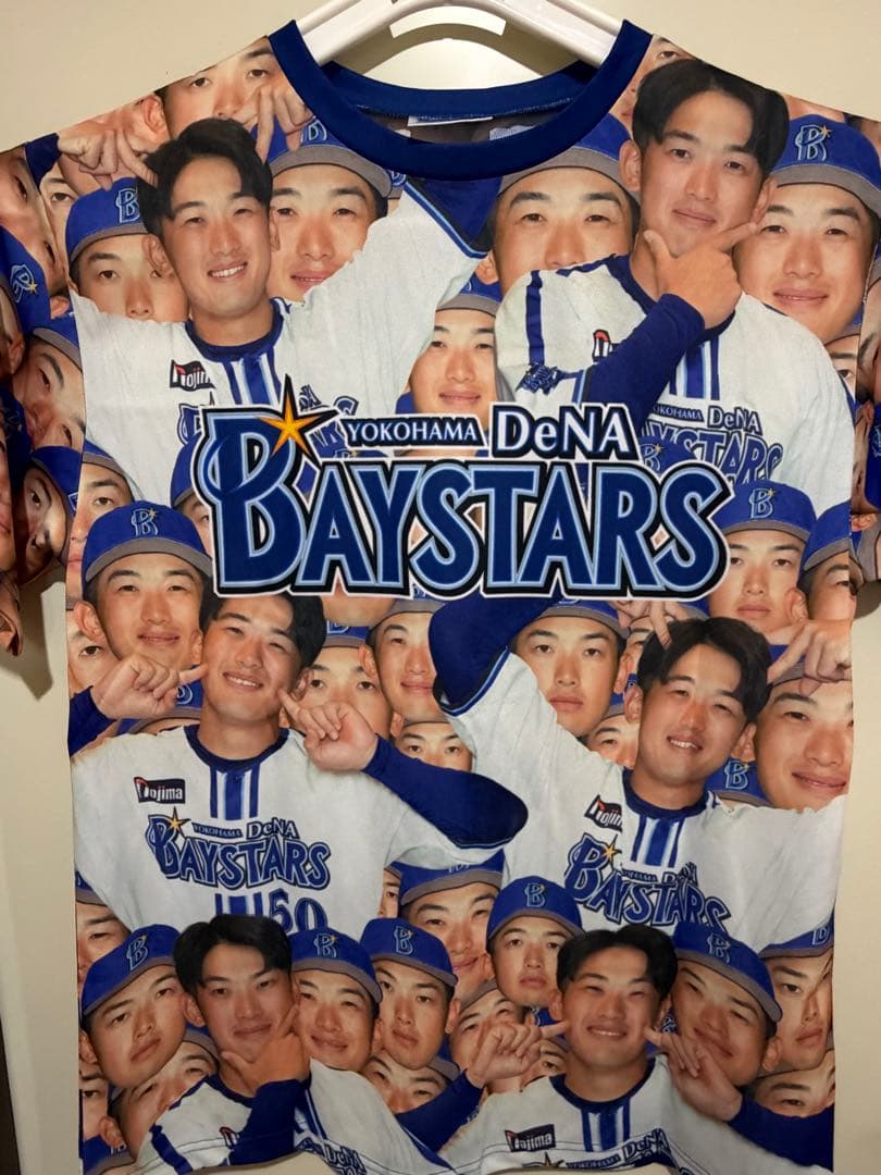 横浜DeNAベイスターズ 山本祐大 Tシャツ