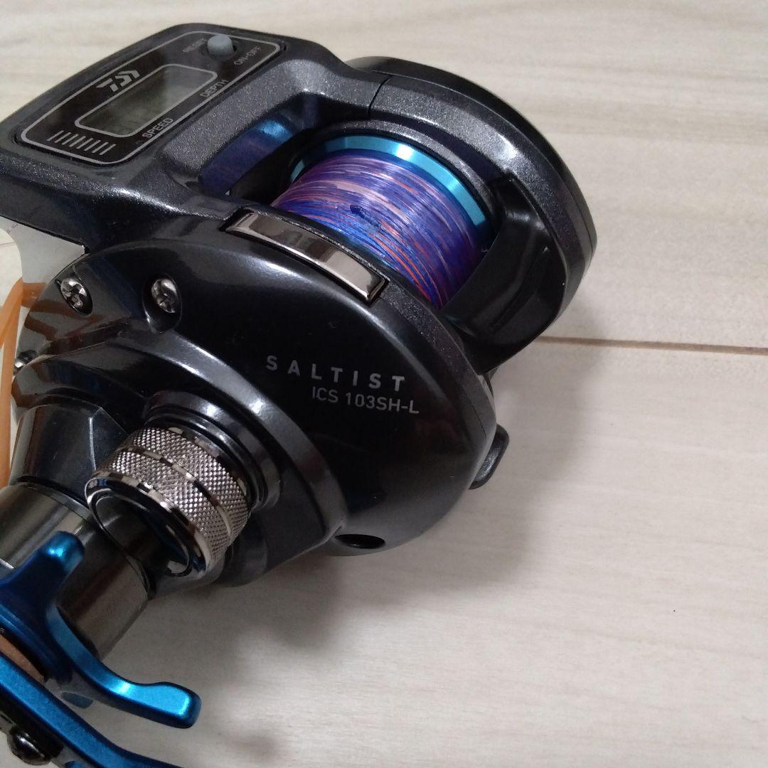 Daiwa Saltist デジタルリール　左巻き　ICS103SH-L