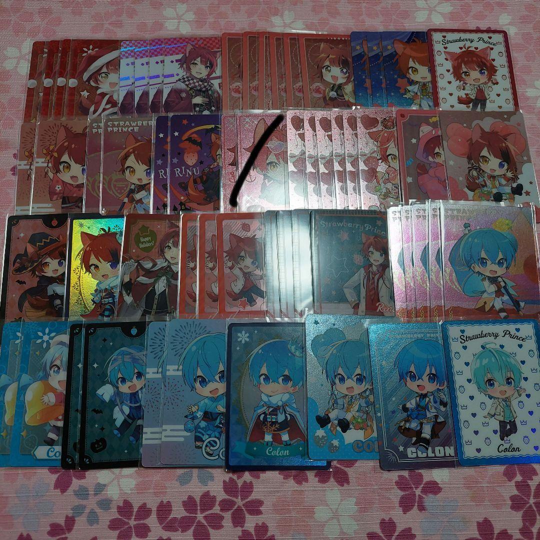 すとぷり まとめ