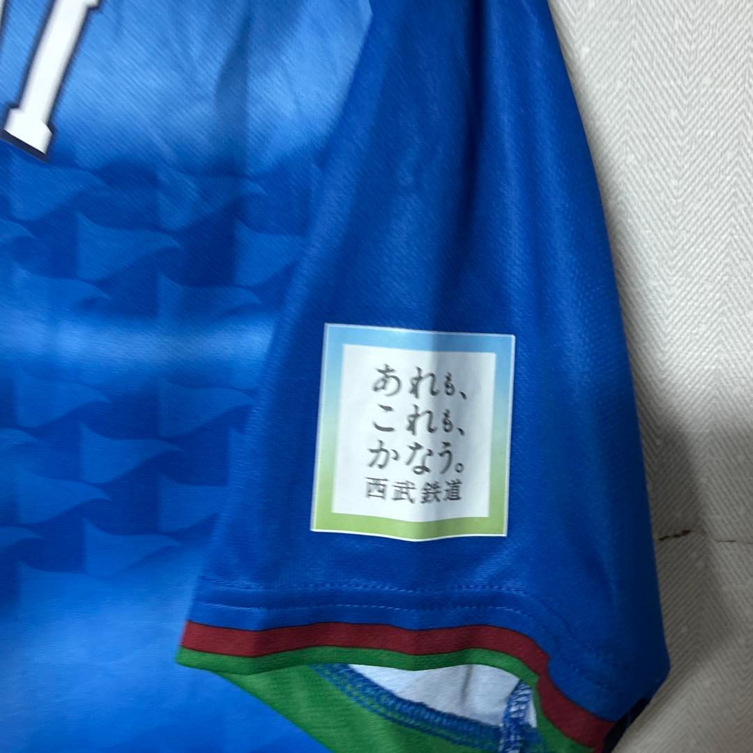 西武ライオンズ ユニフォーム 松井稼頭央