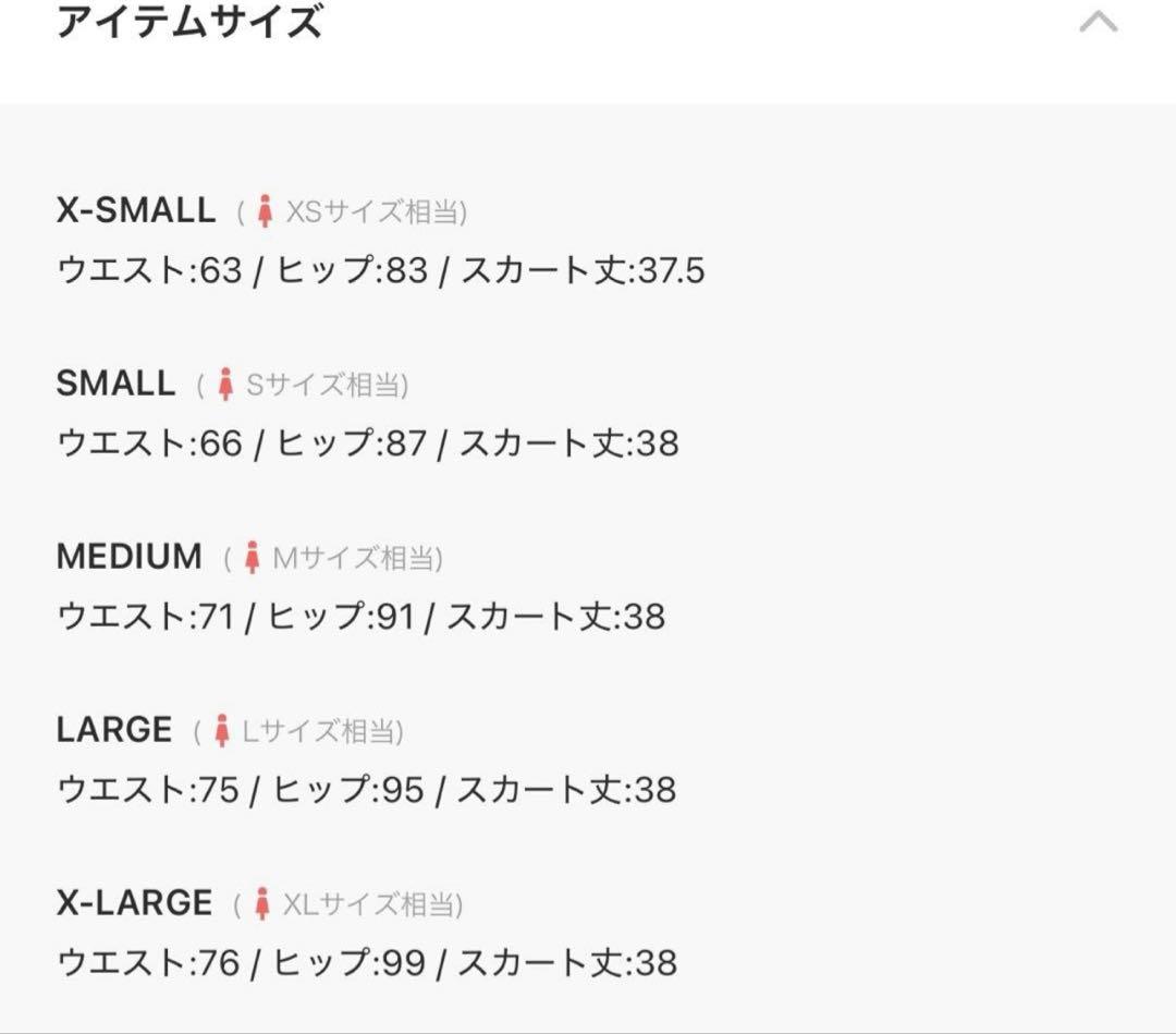 新品✨アディダスゴルフ　現行　上下　長袖セーター　ニットスカート　ピンク　Ｌ