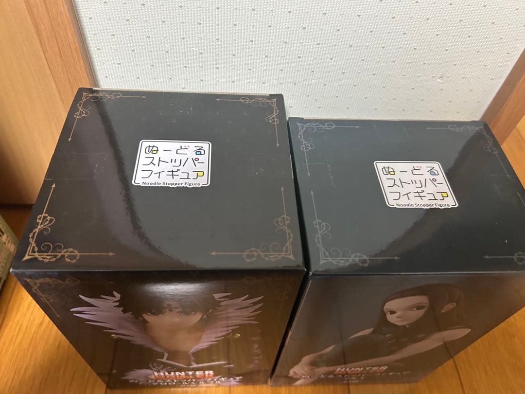 ハンターハンター　ぬーどるストッパーフィギュア　クロロ　イルミ　新品未開封