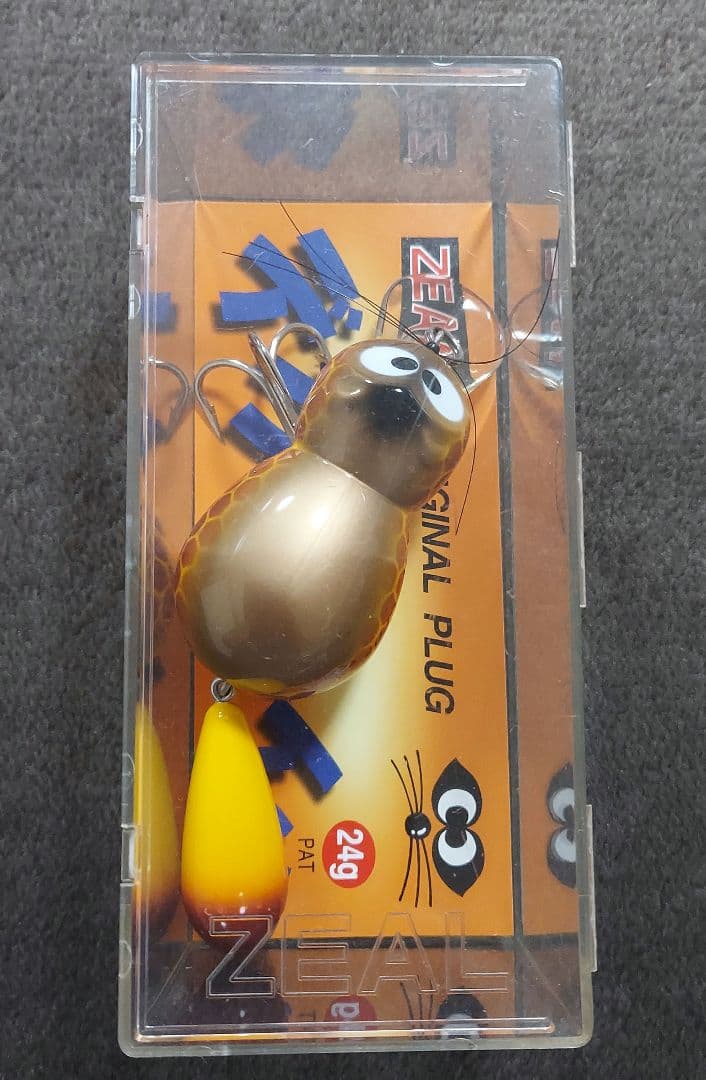 【人気】ズイール　デカアライくん　'01　　24g　キリンカラー　新品・未使用品