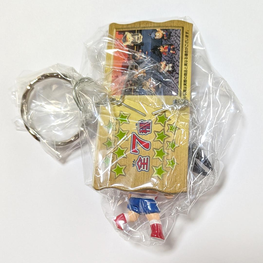 少年マガジン　講談社　歴代　フィギュア　キーホルダー　全7種　60～70年代