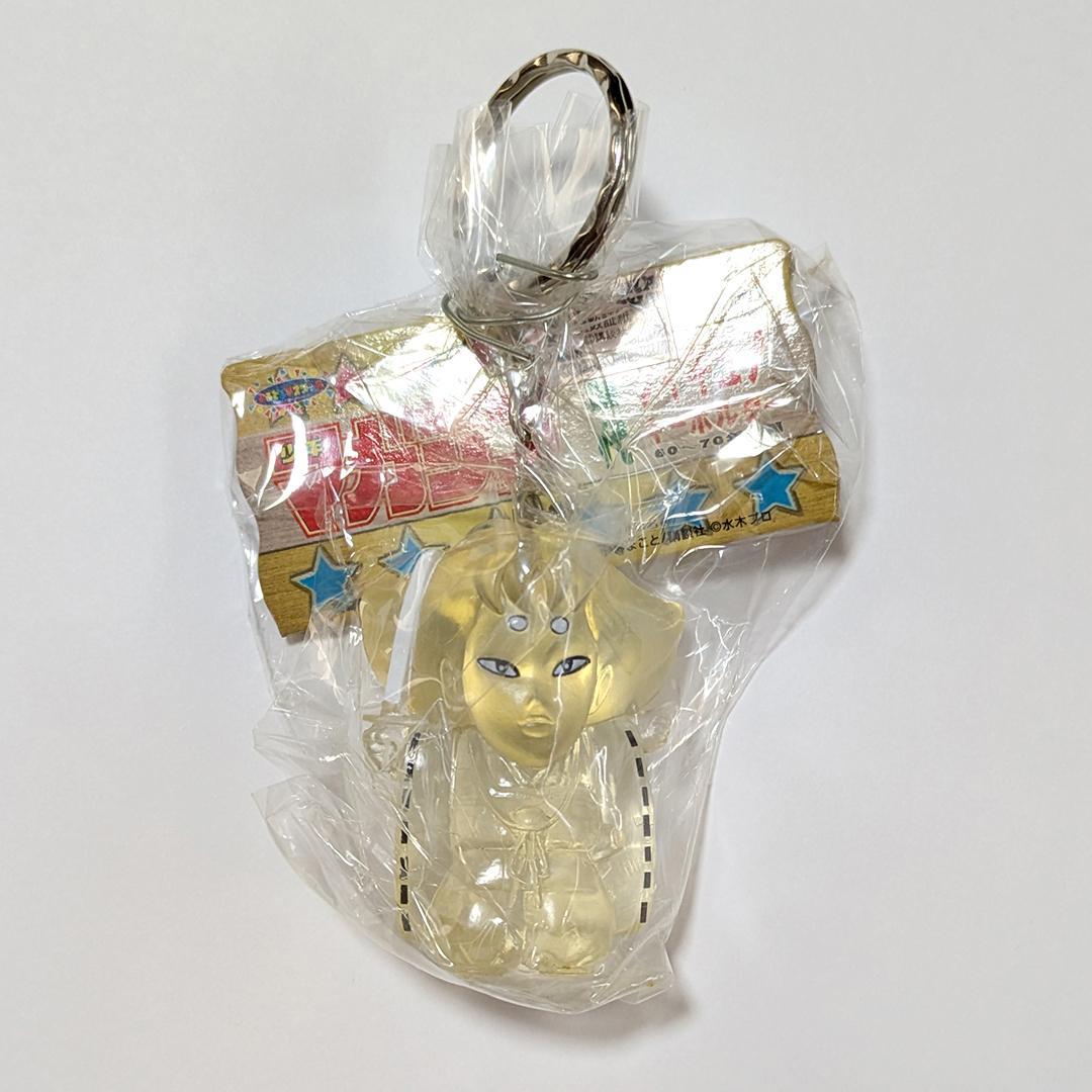 少年マガジン　講談社　歴代　フィギュア　キーホルダー　全7種　60～70年代