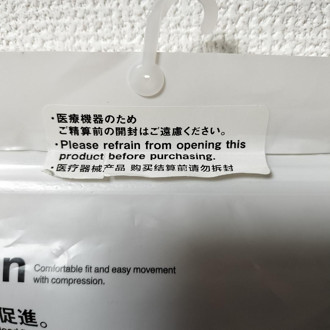 Goldwin C3fit インスピレーション ロングタイツ スポーツレギンス