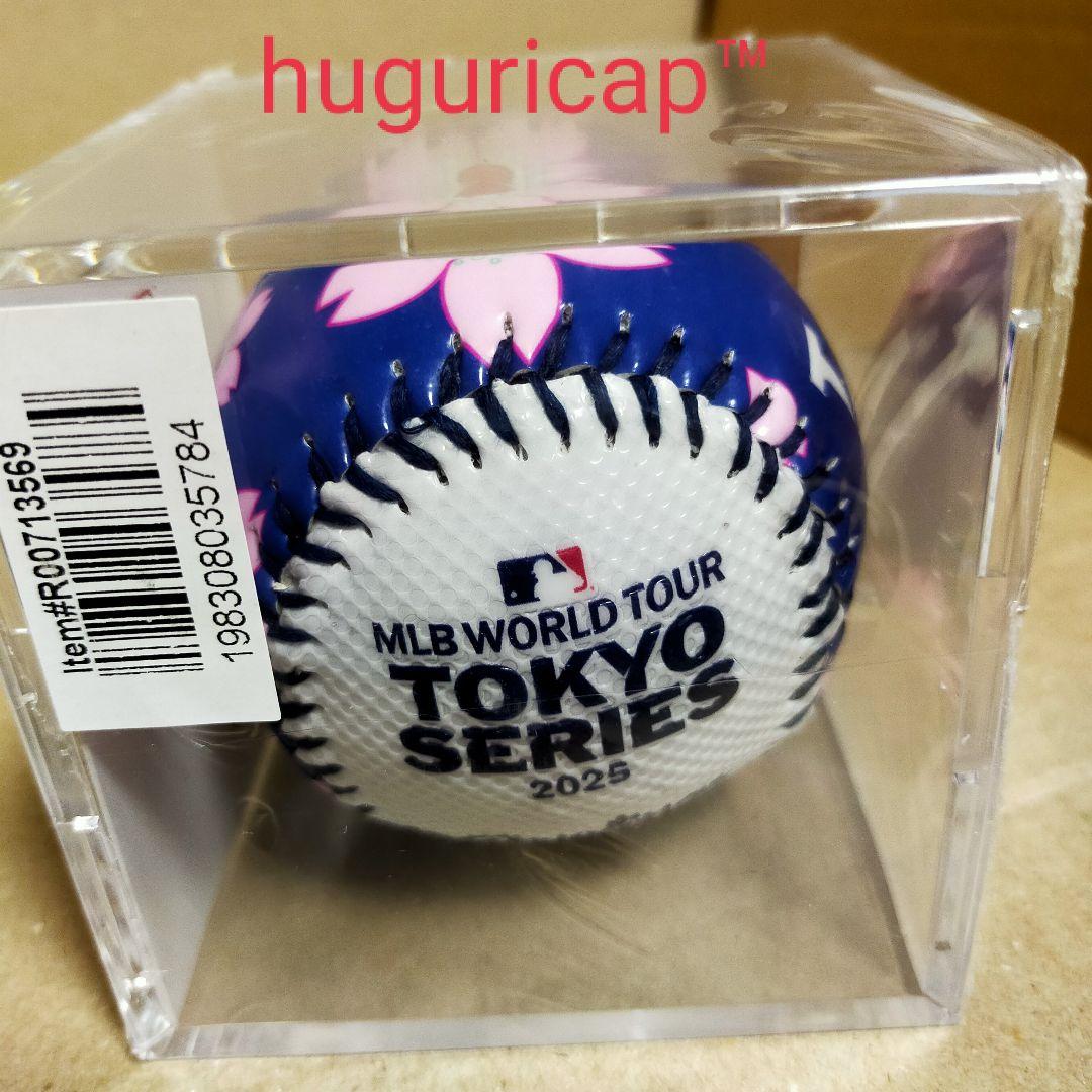 村上隆+MLB 東京シリーズ ドジャース トートバッグ 記念ボール セット①